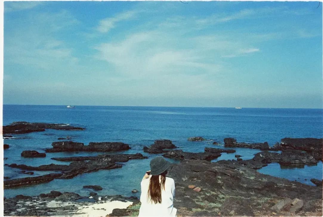 ReiseHorizont 11